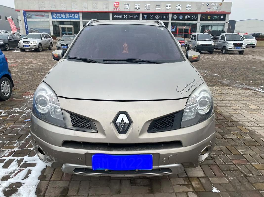 重庆82日产汽车与雷诺的合作，哈弗的低能耗柴油动力技术